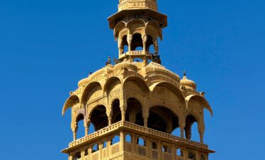 Jaisalmer
